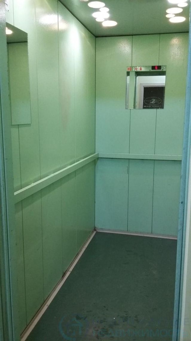Lift