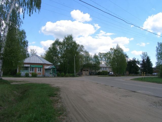 Territory