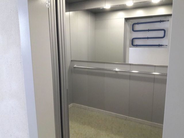 Lift