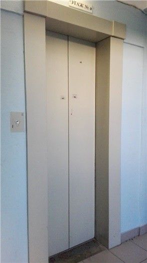 Lift