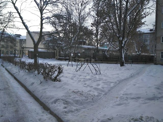 Territory