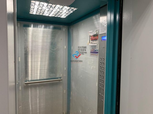 Lift