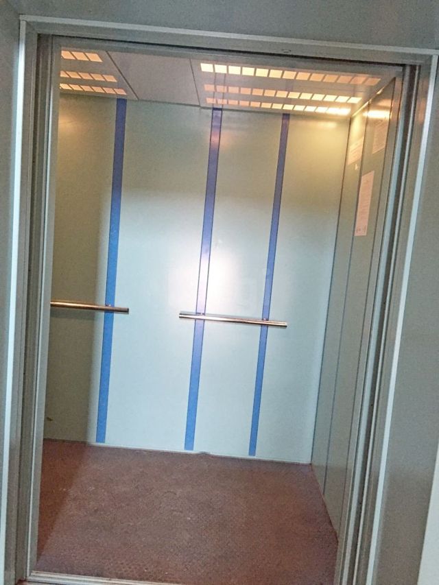 Lift