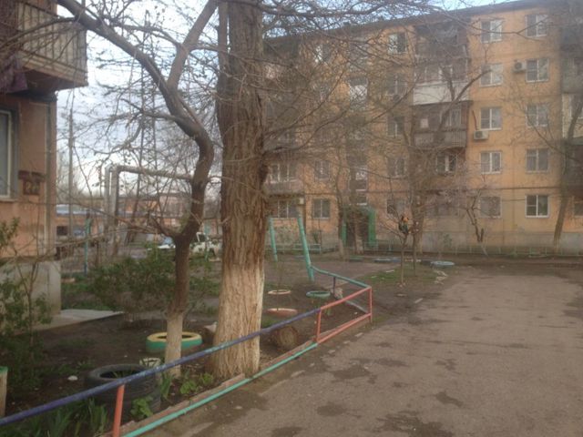 Territory