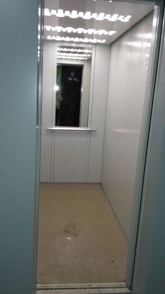 Lift