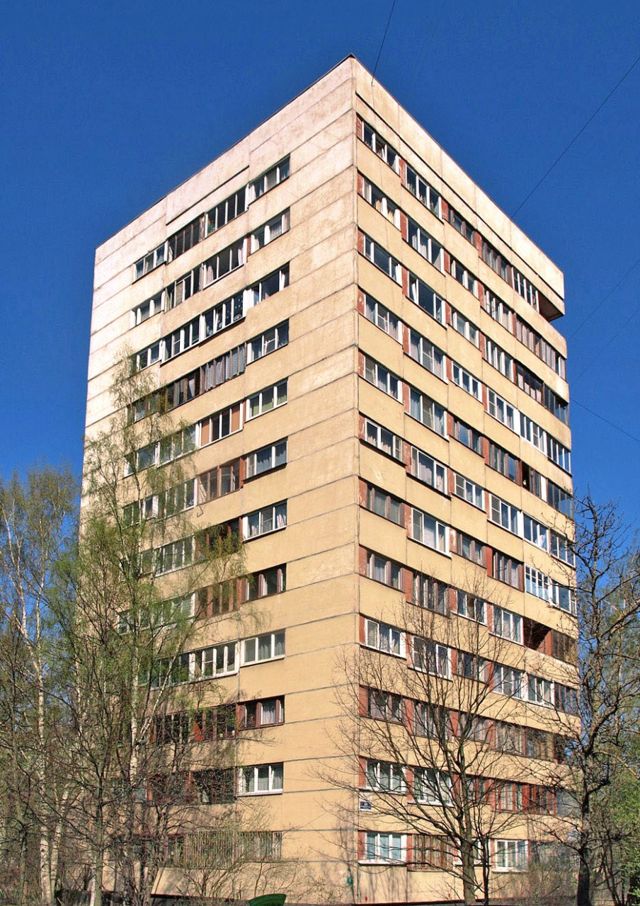 Facade
