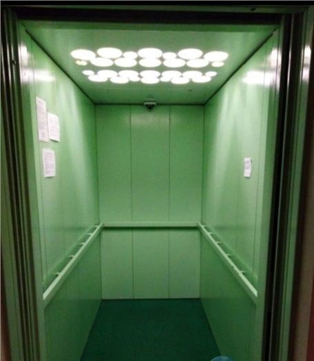 Lift