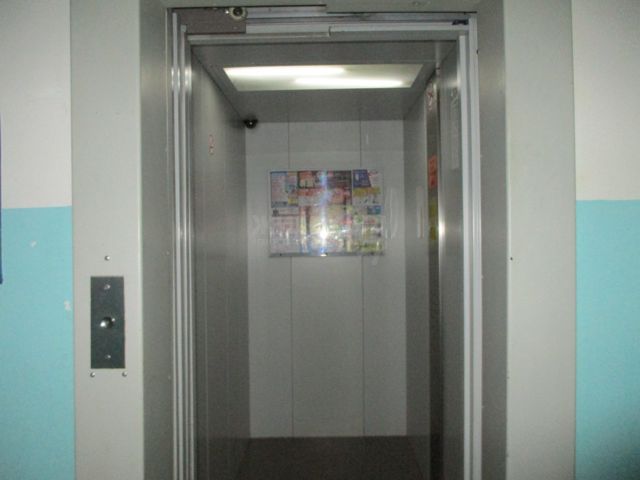 Lift