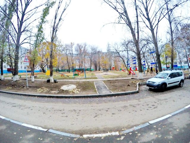 Territory