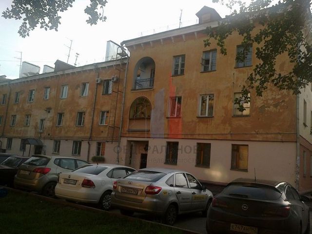 Facade