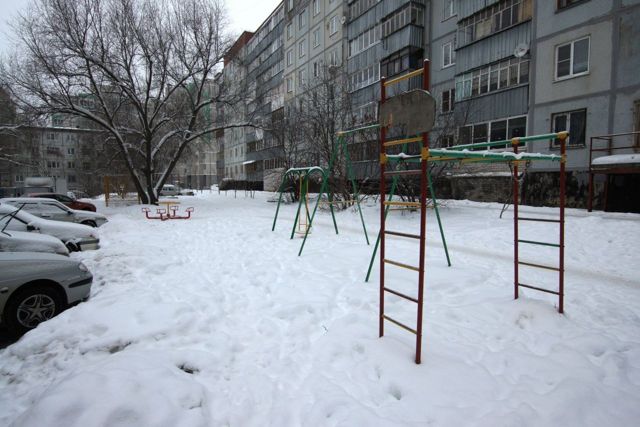 Territory