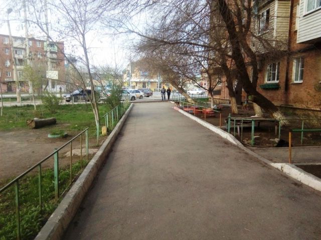 Territory