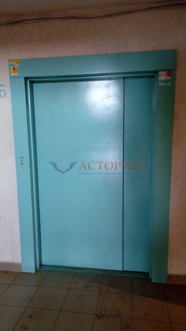 Lift