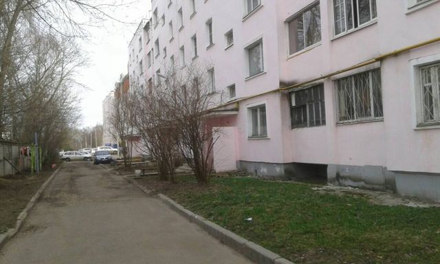 Territory
