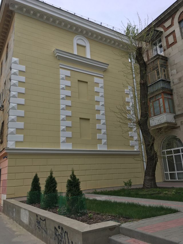 Facade