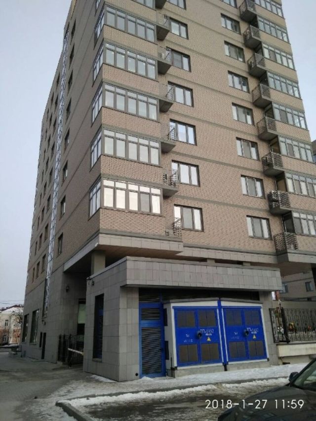 Facade