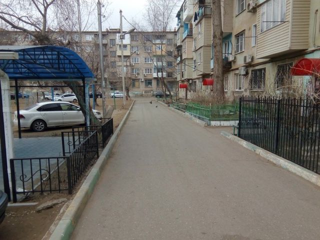 Territory