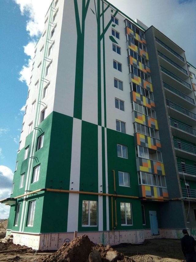 Facade