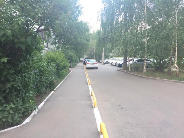 Territory