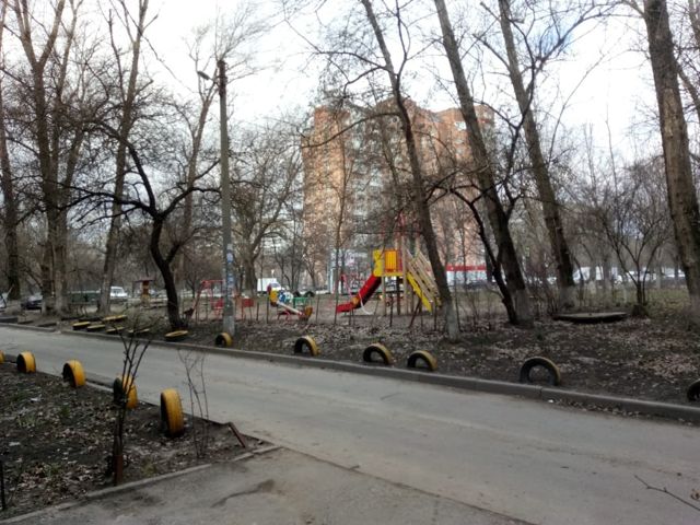 Territory