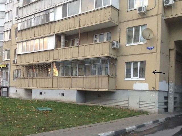 Панорама дома