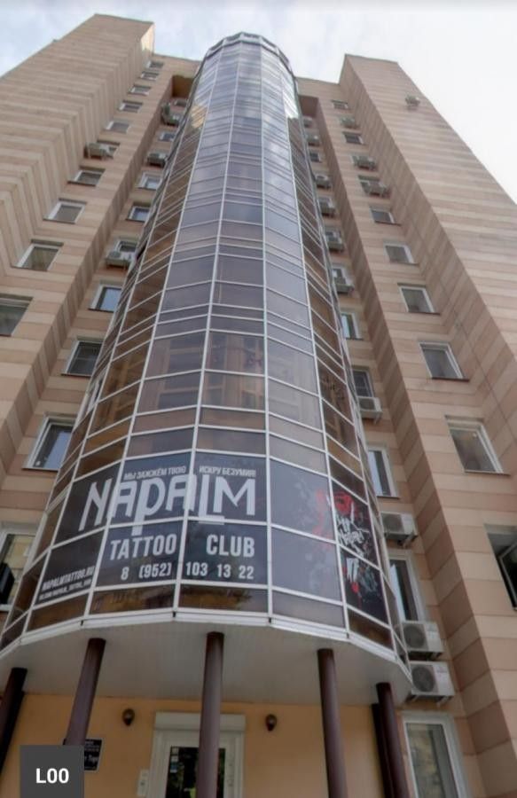 Facade