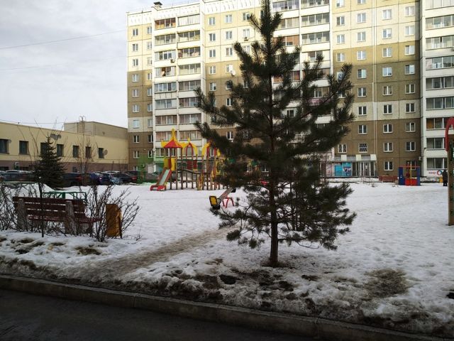 Territory