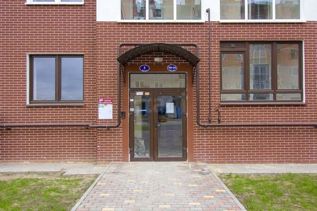 EntranceOutside
