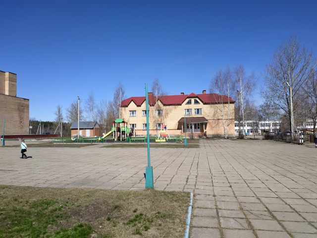 Territory