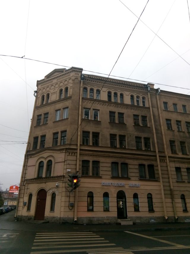 Facade