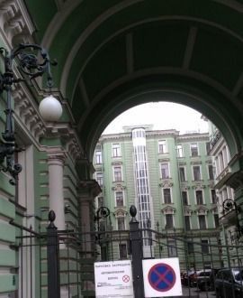 Facade