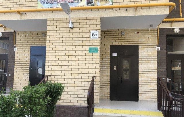 EntranceOutside