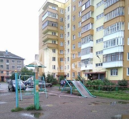 Territory