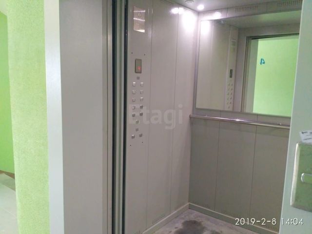 Lift