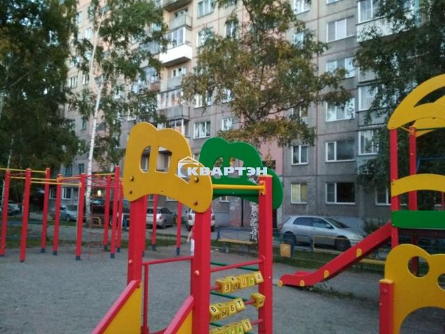 Territory