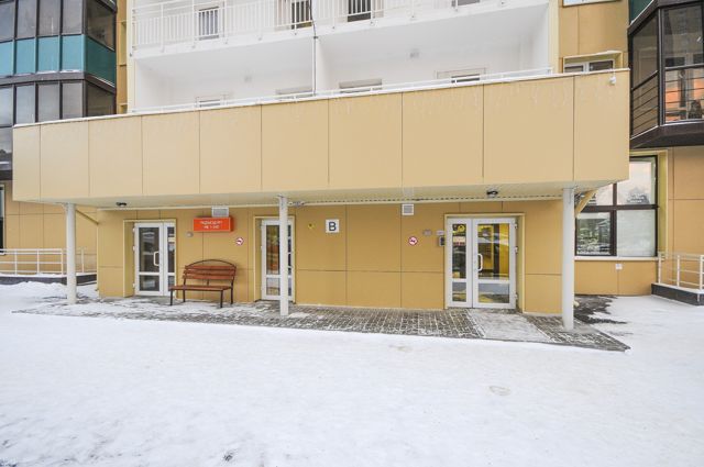 EntranceOutside