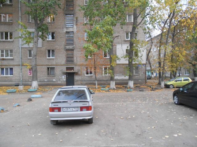 Territory