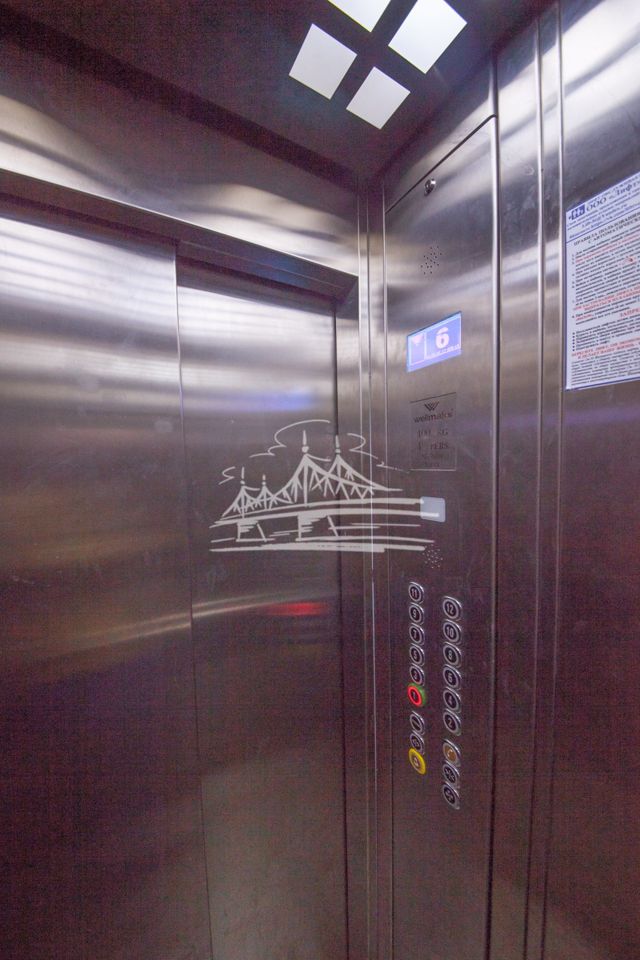 Lift