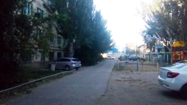 Territory