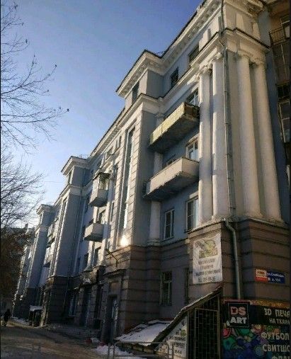 Facade