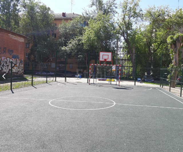 Territory