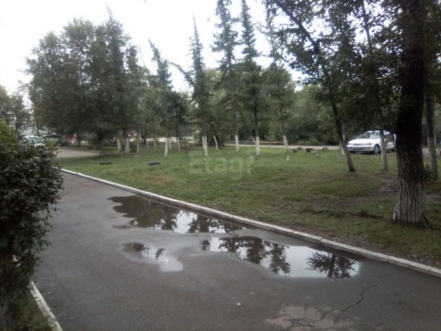 Territory