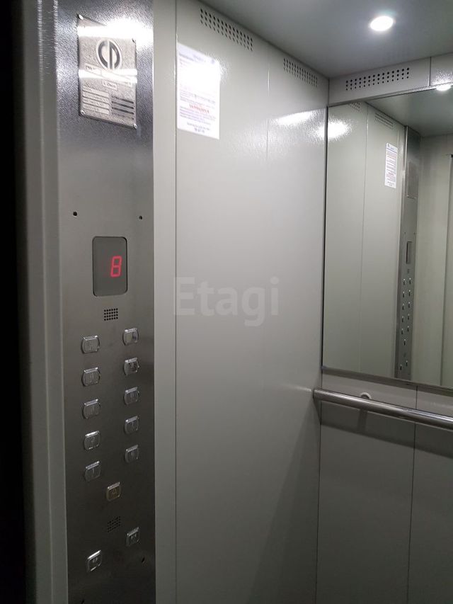 Lift