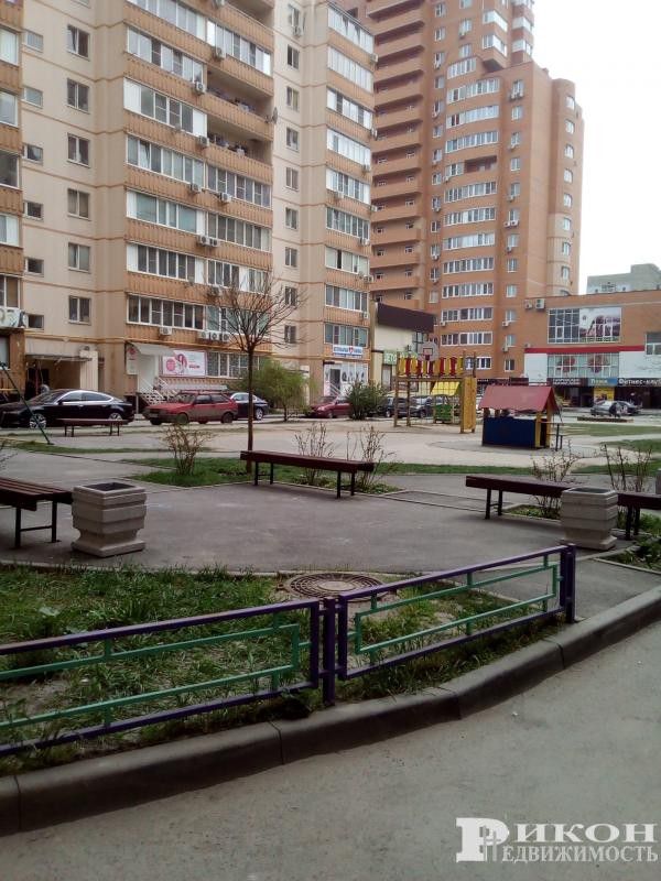 Territory