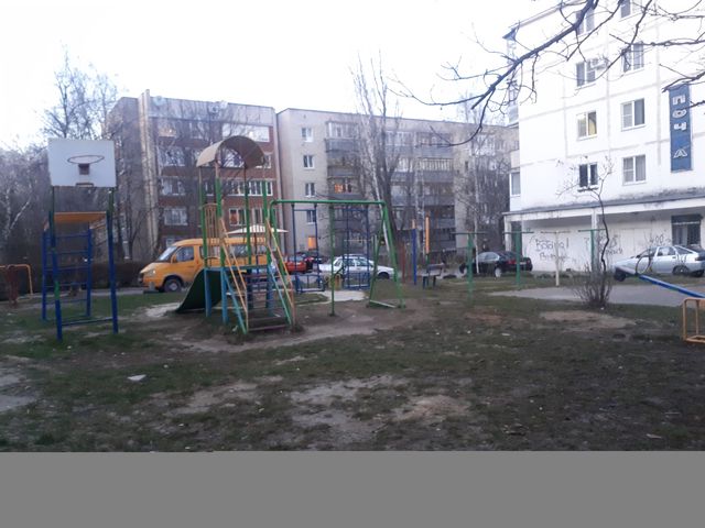 Territory
