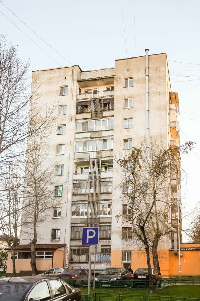 Facade