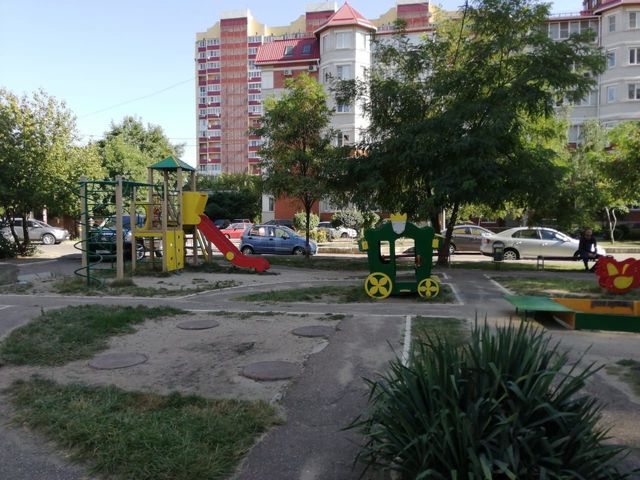 Territory