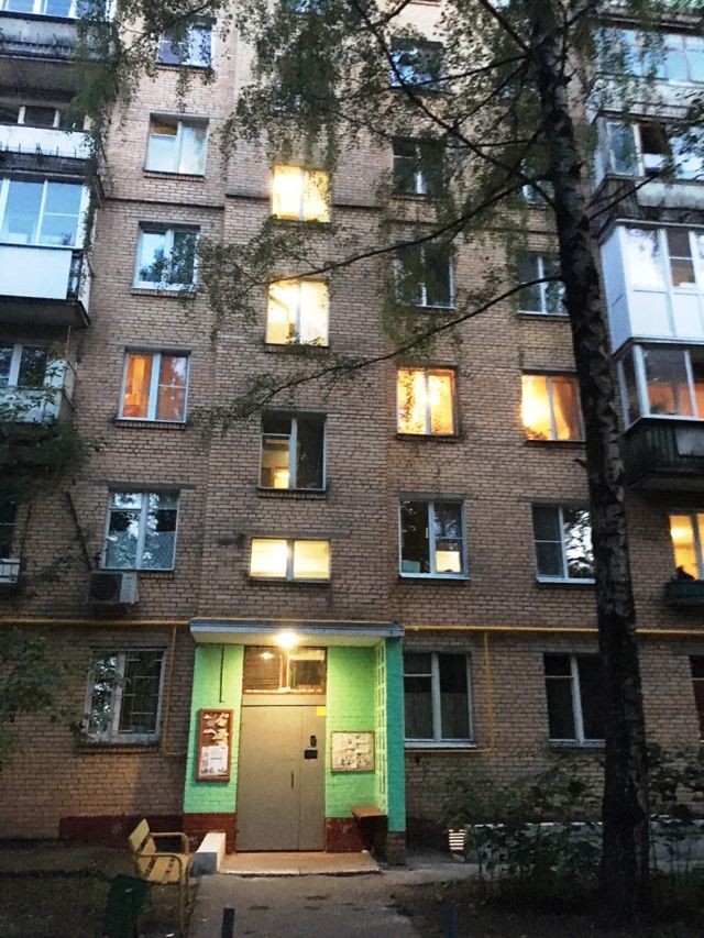 Панорама дома