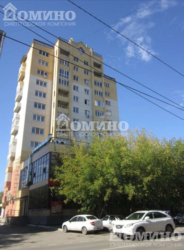 Панорама дома