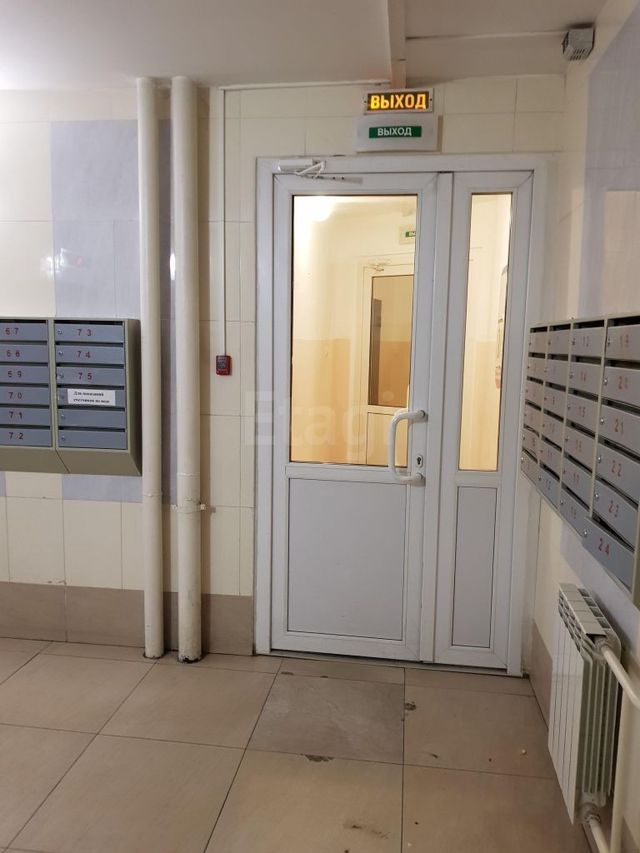 EntranceInside
